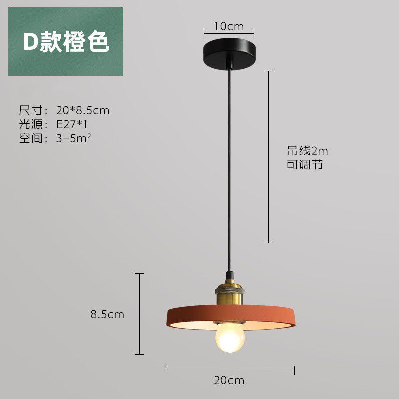 餐厅吊灯三头餐桌吧台灯北欧工业风灯G具设计师极简卧室床头小吊