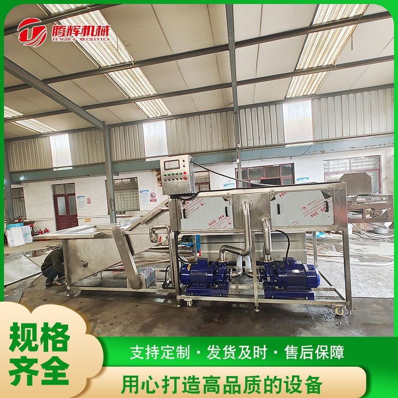 全自动毛刷土豆去泥清洗机 商y用大型高压喷淋气泡生姜清洗机设备