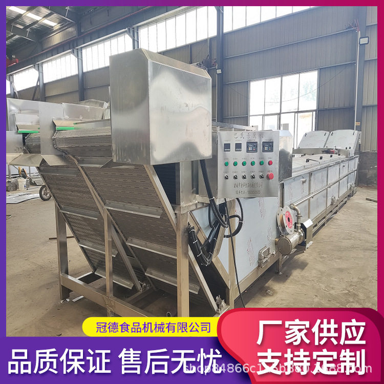 商用净菜加工流水线 竹笋漂烫焯水机 袋装酵素果冻饮品杀菌冷却机