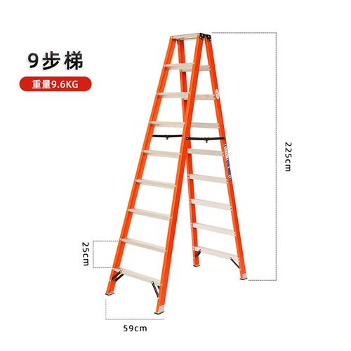 供应人字梯家用折叠伸缩升降室内多功能铝合金加V厚双侧工程梯子