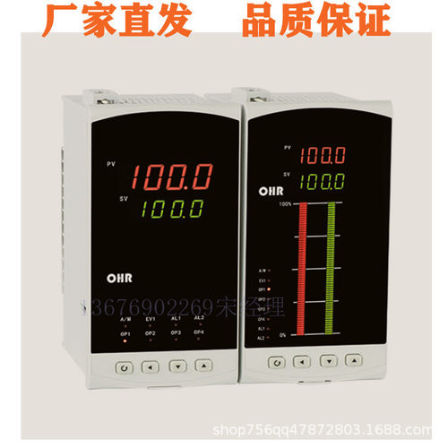 OHR-E500E/F/K/L-27/27/55/55-0/2/4/X/D1/Y1/X/1P/2P-A/D手操器