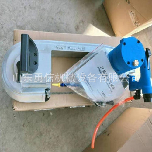 气动带锯无火花煤矿用切割