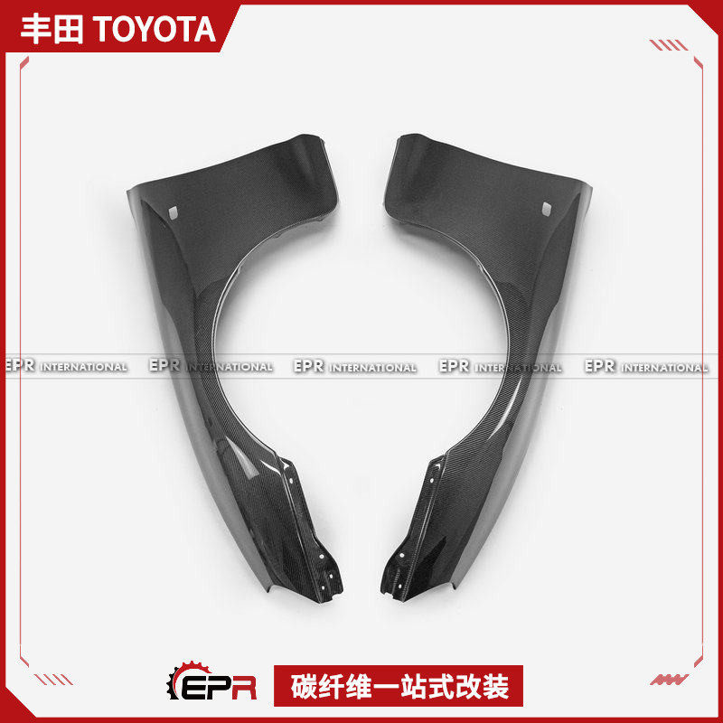 适用于丰田 Supra A80 碳纤维原厂款前叶子板翼子板改装件包围