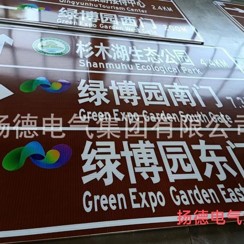 供应交通标志牌杆件 单悬臂标志杆 立柱杆F杆件 W道路指示牌杆