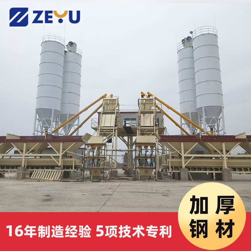 集中控制快速出料效率高 小型工程搅拌站设备hzs25混凝土搅拌站