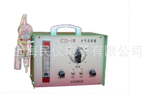 CD-1B大气采样器环保监测专用