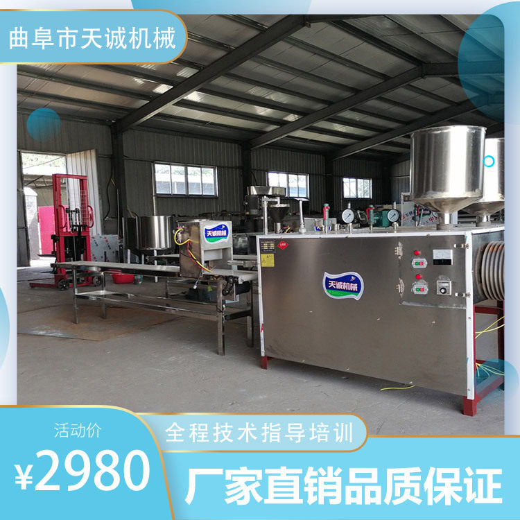 贵州铜仁地区全自动灰碱粑机 出机自熟灰水米豆腐机