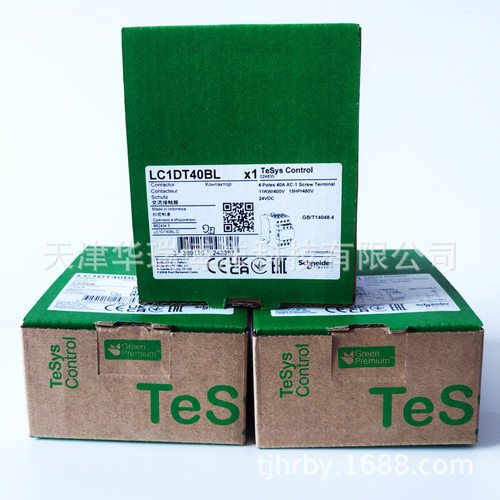 LC1DT40BL交流接触器电压24VDC触点1NO+1NC