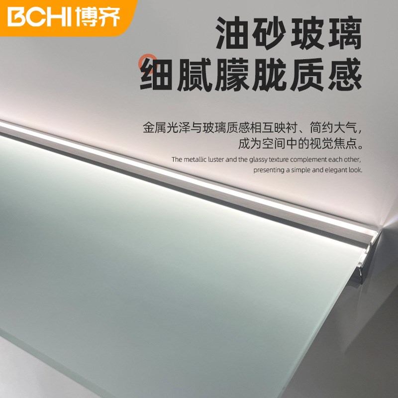 铝合金led一字挂墙夹玻璃w发光壁挂置物架层板搁板灯展柜灯置物架