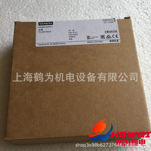 6ES7532-5HD00-0AB0 现货供应原装 S7-1500/AQ 4