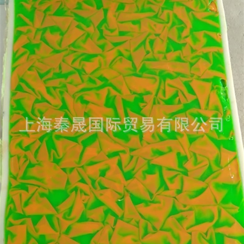 亚克力水纹/波浪厚x板/花纹18MM厚板订制