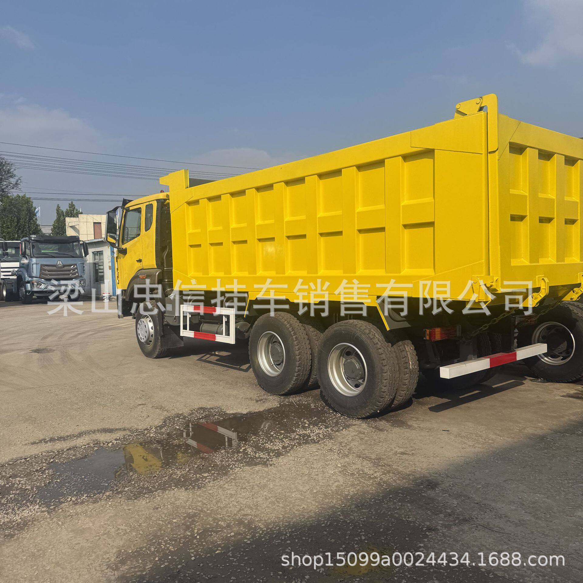 豪沃 6×4 后八轮自卸车 工程基建专用16 方渣土运输潍柴340 马力