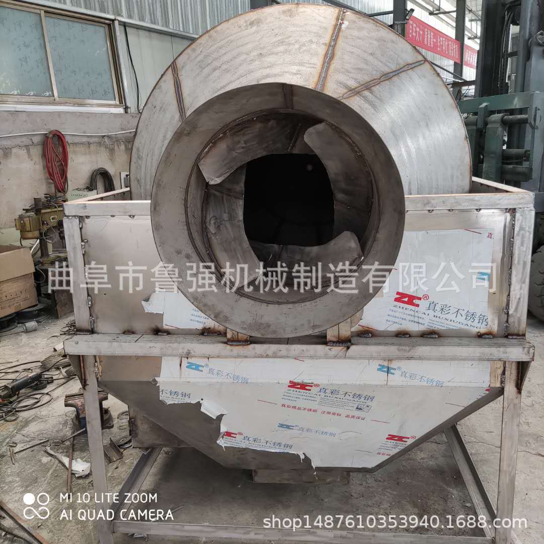小型家用花生炒货机 炒瓜子翻炒机 电加热炒货机 电磁炒货机