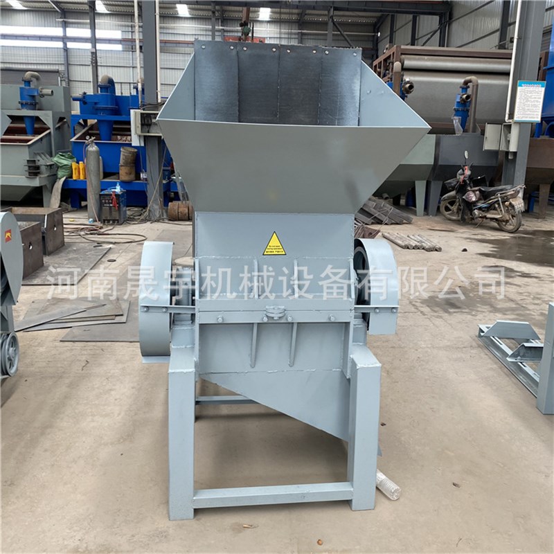 工业PVC 机头料粉碎p机 废旧油壶垃圾桶破碎机 多种型号塑料粉碎