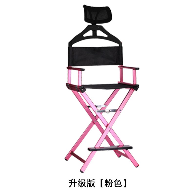 带头枕专业化妆椅网红椅子户外折叠导演椅铝O合金影楼化妆师凳子