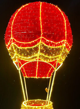 LED热气球圣诞树造型灯