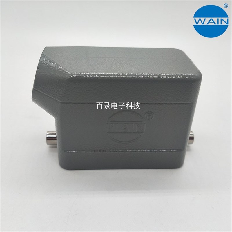 WAIN唯恩重载连接器H16B-SE-2B-M25 PG21外壳16针航空插头HARTING