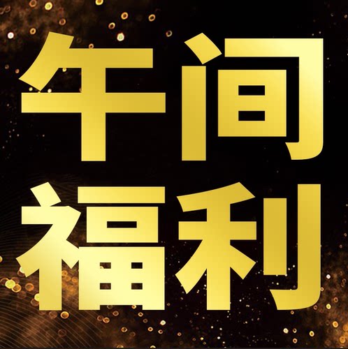【大美优选】时尚休闲单肩女包