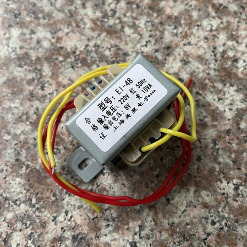 电源变压器 EI-48-10VA 220V转8V 1.2A 交流AC8V变压器 纯铜干式