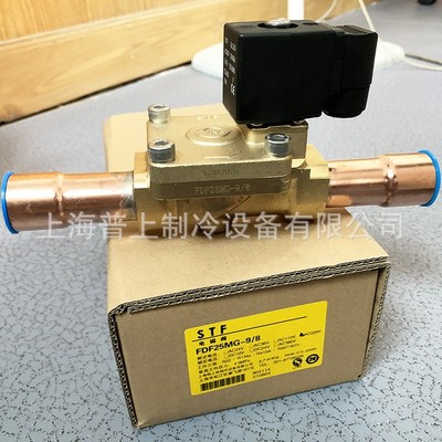R410A上恒电磁阀STF/6MG/FDF8MG/FDF10MG/FDF15MG/20MG/40MG/32