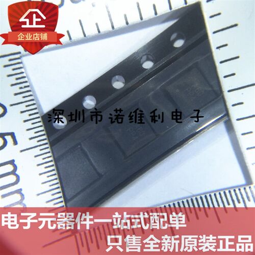 全新原装正品现货 CP2260LQ A60丝印 贴片 QFN16 集成芯片