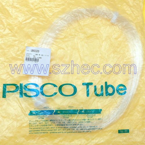 UB0320-20C B CB  日本  PISCO 聚胺脂管 PU管  20米/卷 任选颜色
