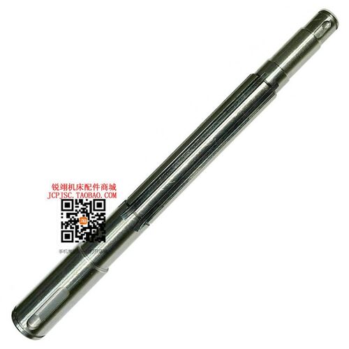 齐齐哈尔三明X6130铣床配件 皮带轮轴长418/40/35/6-35-10