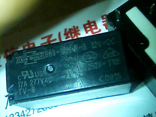 888-1AH-F-S   12VDC    松川拆机正品继电器