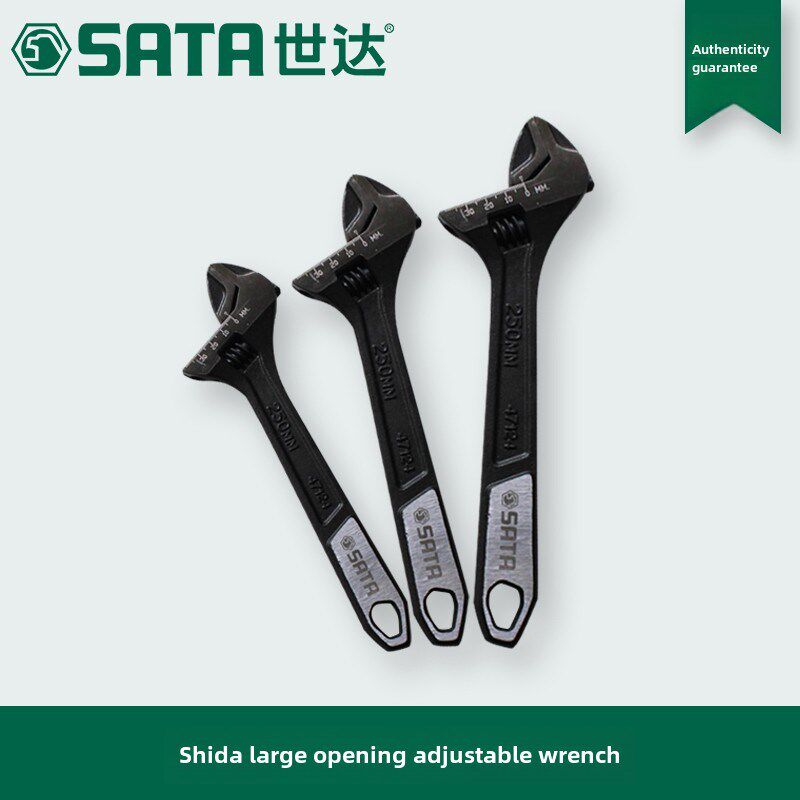 实达Sata Tool多功能活动大活扳手快速大开口扳手47122 47125