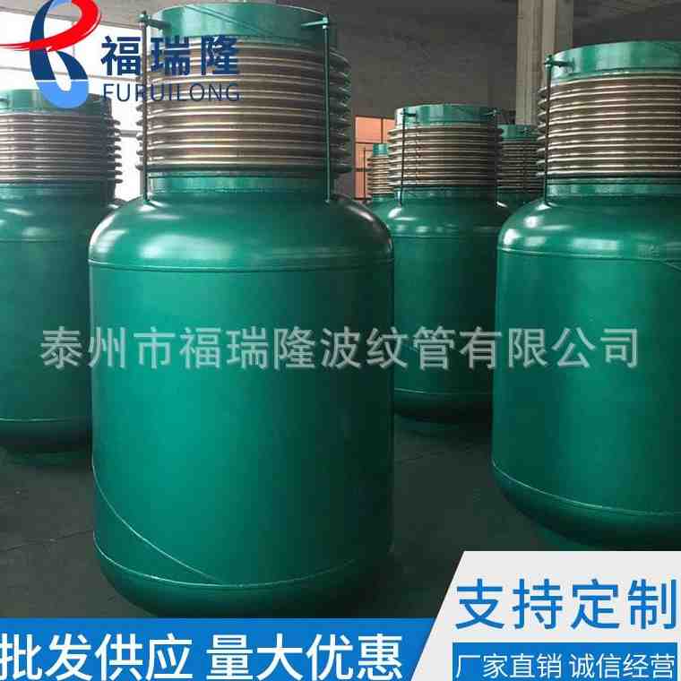 供应直管旁通外压式压力平衡型补偿器 不锈钢波纹补偿器 供应