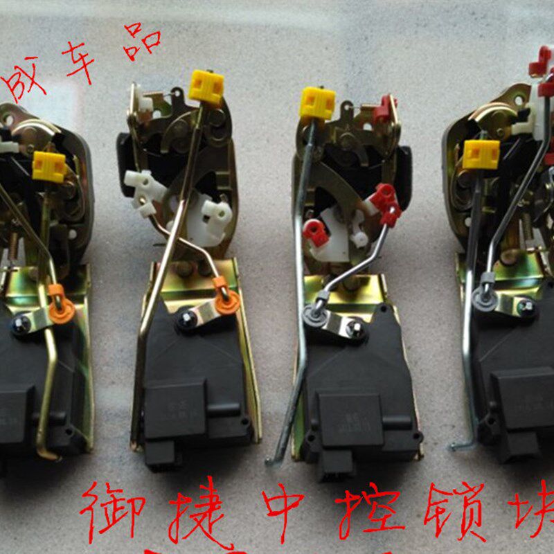 适配御捷GDG4Q5HZQ6小路虎祥和260电动车门中控锁块闭锁器遥控锁