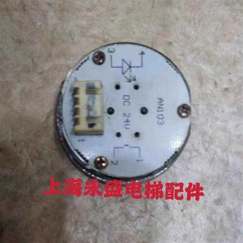 电梯配件 电梯圆形盲文不锈钢按钮AN103 TA313 MTD313