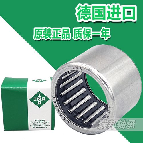 进口INA滚针轴承 HK162109 172115 172415 172514 172515 172518