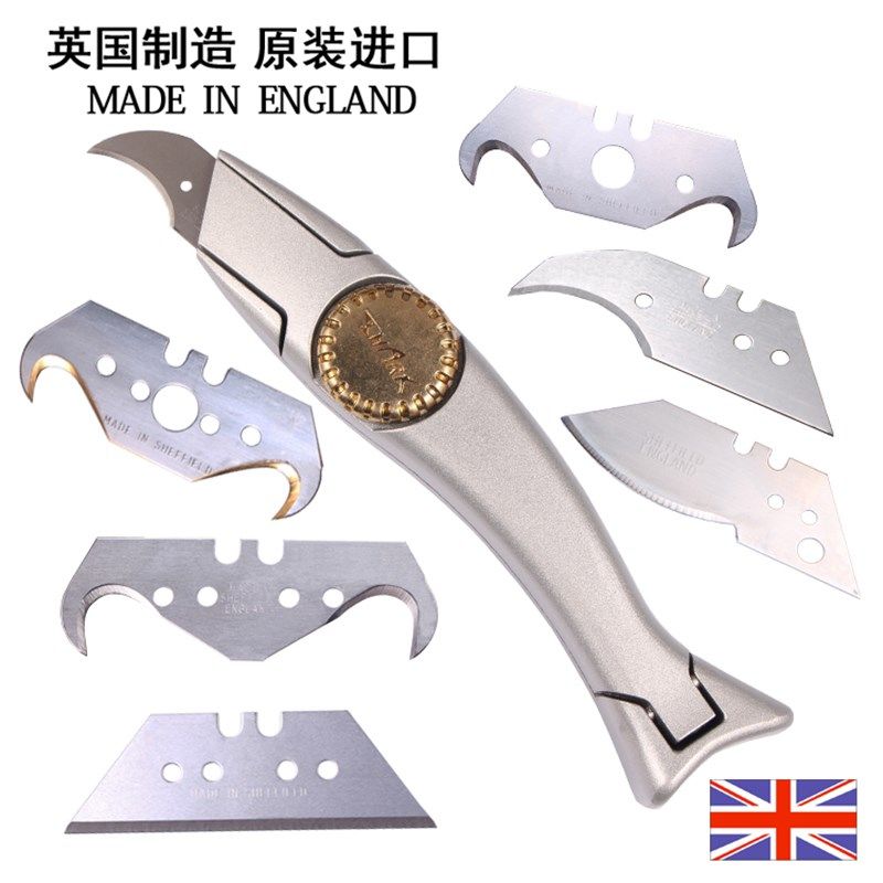 英国进口常规尺寸大梯形美工刀片T刀片直刀地毯裁纸刀片介刀异形