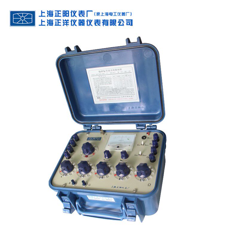 上海正阳直流双臂电桥QJ57P电线电缆行业指定测试仪器电阻检定仪