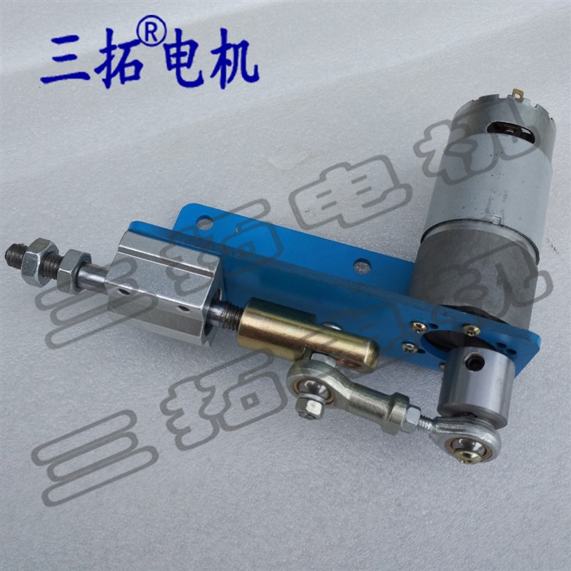 定制自动往复电机 DC24V直线马达 短行程10mm 往复速度300次每分