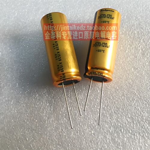 红宝石电解电容570V120UF 18X45 SV系列RUBYCON替 570V 110UF