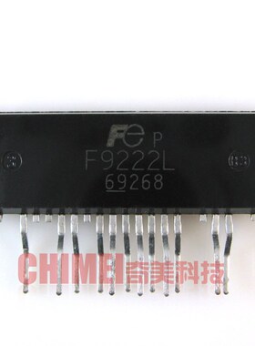 【原装拆机】F9222L 液晶开关电源管理模块 厚模 集成电路 IC芯片