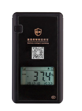 手机远程温湿度监控传感器GPRS大棚无线温湿度计冷链温湿度记录仪