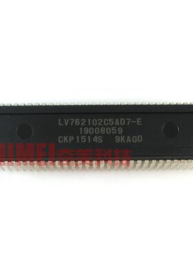 【原装拆机】电视机CPU芯片 LV762102C5AD7-E CKP1514S 集成电路