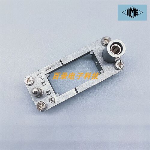 ILME重载连接器 CX 01 T  单模块框架 代替HARTING接插模块 WAIN