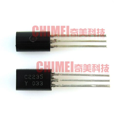 【全新原装】C2235 2SC2235 小功率三极管 电子元器件 TO-92封装