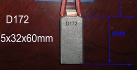 D172电机碳刷 25X32X60MM 汽轮机碳刷25*32*60
