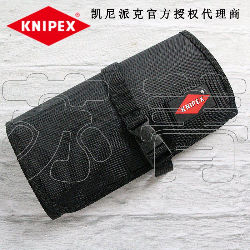 德国凯尼派克KNIPEX 帆布包001958LE 收纳包8空位 00 19 58 LE