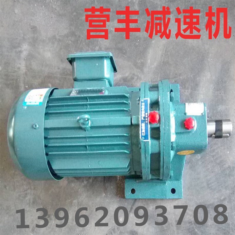 新品新品抛丸机减速机带电机变速箱卧式立式N小O型三项电抛丸机机