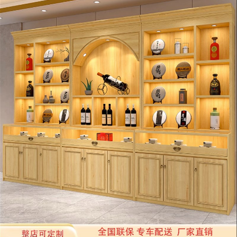 实木博古架中式多宝阁置物架产品茶叶柜茶室展示柜瓷器玉器展示柜