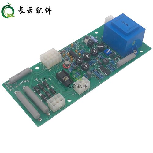 6GA2491-1A西门1FC6子无刷发电机AVR调压板A541432自动电压调节器