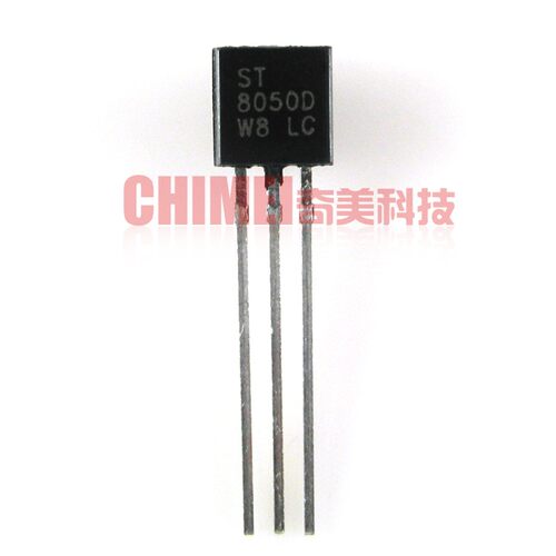 【全新原装】S8050 TO-92封装 小功率三极管 开关晶体管 电子器件