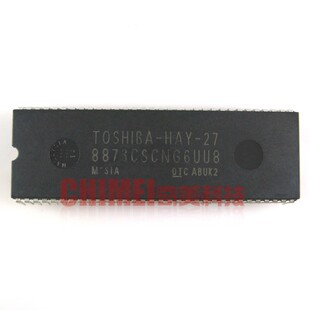 【原装拆机】电视机CPU芯片 8873CSCNG6UU8=HAY-27 IC集成电路