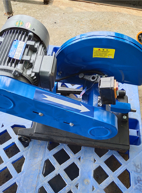 银马YM-100L-2切割机YM112M-2重型工业加重型400型材全铜电机4kw